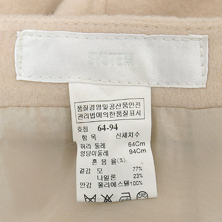 System(�ý���) ��ĿƮ �̹���4 - ���̺��� �߰���ǰ