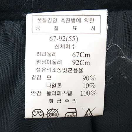 MINIMUM(�̴ϸ�) ��ĿƮ �̹���4 - ���̺��� �߰���ǰ