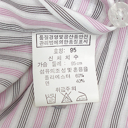 CHARLES JOURDAN(�����긣��) ���� �̹���4 - ���̺��� �߰���ǰ