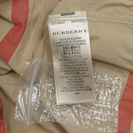 Burberry(������) üũ �� ���� �̹���5 - ���̺��� �߰���ǰ