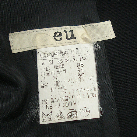 EU(����) ���� �̹���4 - ���̺��� �߰���ǰ