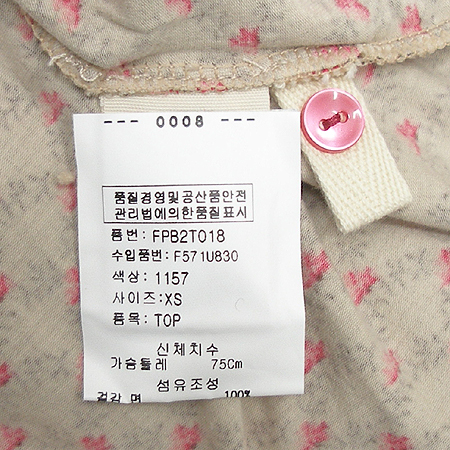 Free People(��������) ���� [�뱸��������] �̹���4 - ���̺��� �߰���ǰ