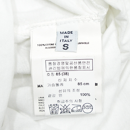 MARTIN MARGIELA(��ƾ ����������) ����Ƽ �̹���3 - ���̺��� �߰���ǰ
