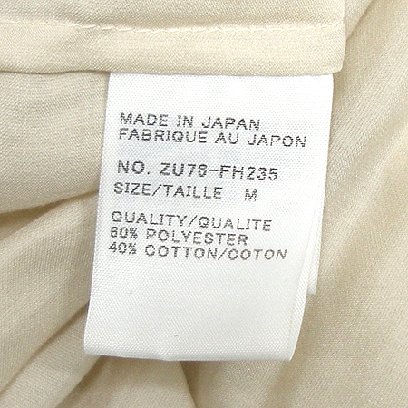 ZUCCA(��ī) ���� ���ǽ�(�㸮�� Set, MADE IN JAPAN) �̹���3 - ���̺��� �߰���ǰ