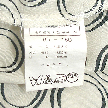 COCKTAIL(Ĭ����) ���콺 �̹���4 - ���̺��� �߰���ǰ