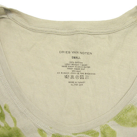 DRIES VAN NOTEN(�帮�� �� ��ư) ����Ƽ �̹���2 - ���̺��� �߰���ǰ