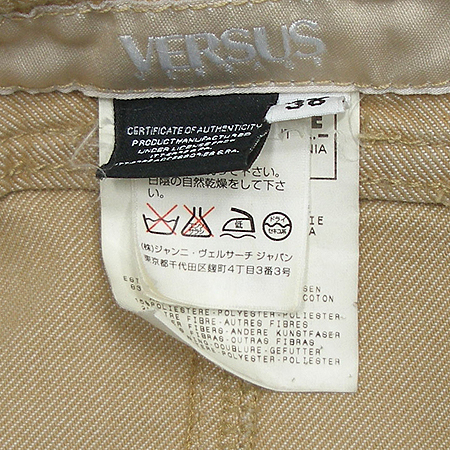 Versace(������ü) VERSUS ��ĿƮ �̹���4 - ���̺��� �߰���ǰ