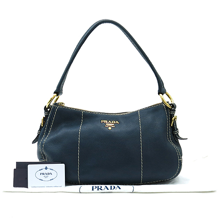 Prada(�����) BR4690 ���̺� �÷� ����� �̹���2 - ���̺��� �߰���ǰ