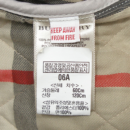Burberry(������) �Ƶ��� �׷��� ���� ���� �̹���4 - ���̺��� �߰���ǰ