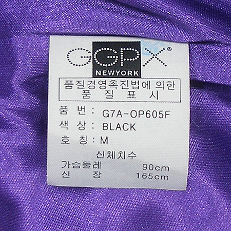 GGPX(�����ǿ���) ���� ���ǽ� �̹���4 - ���̺��� �߰���ǰ