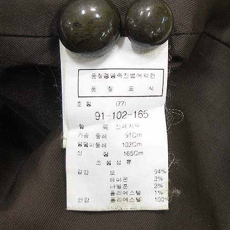 ZOOC(��ũ) ���� �̹���4 - ���̺��� �߰���ǰ