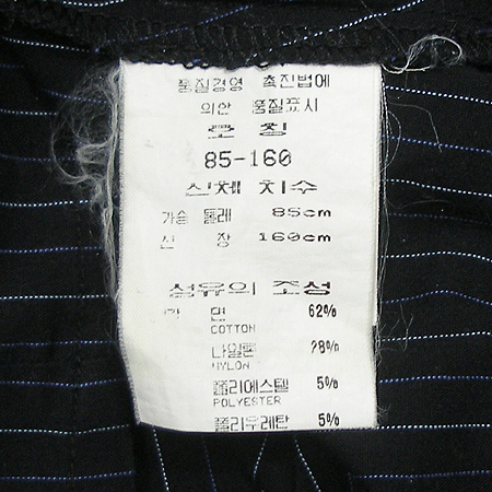 KOOGI(����) ���� �̹���4 - ���̺��� �߰���ǰ