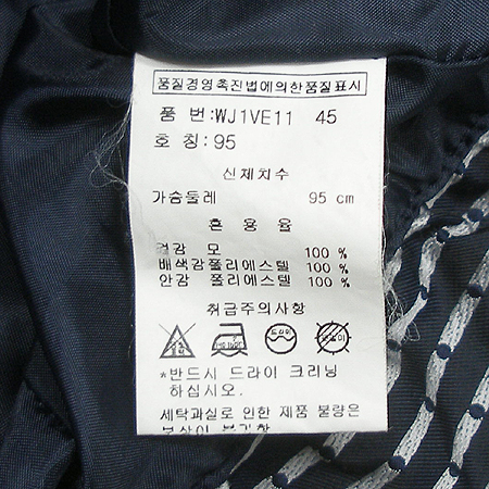 SOUP(��) ����Ʈ �̹���4 - ���̺��� �߰���ǰ