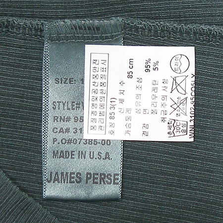 JAMES PERSE(���ӽ� �޽�) ���� �̹���3 - ���̺��� �߰���ǰ