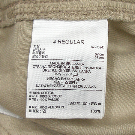 GAP(��) ���� �̹���4 - ���̺��� �߰���ǰ