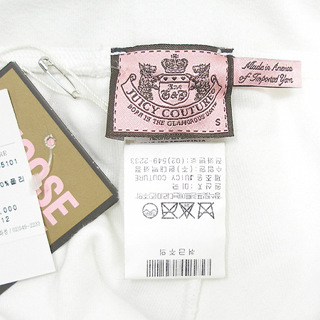 JUICY COUTURE(��� �ٶٸ�) Ʈ���̴� ���� �̹���4 - ���̺��� �߰���ǰ