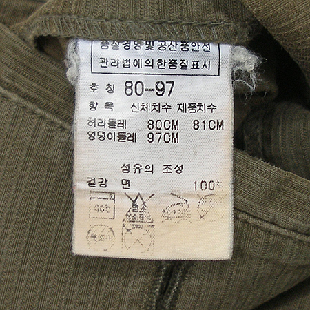 C.P COMPANY(���� ���۴�) ���� �̹���4 - ���̺��� �߰���ǰ