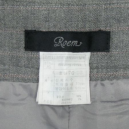 Roem(�ο�) ��ĿƮ �̹���3 - ���̺��� �߰���ǰ