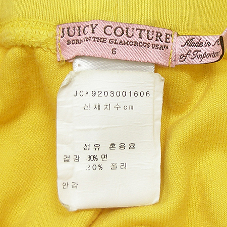JUICY COUTURE(��� �ٶٸ�) ���ƿ� Ʈ���̴׺� �̹���3 - ���̺��� �߰���ǰ