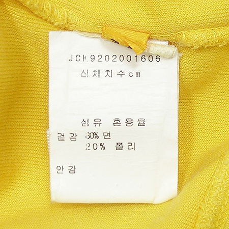 JUICY COUTURE(��� �ٶٸ�) ���ƿ� Ʈ���̴׺� �̹���6 - ���̺��� �߰���ǰ