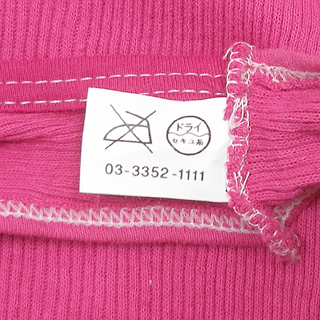 premiumjean(�����̾���) JET by John Echaya ���� �̹���3 - ���̺��� �߰���ǰ