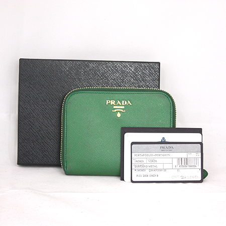 Prada(�����) 1M0605 �׸� ���ǾƳ� ¤�� 2�� ������ [��������] �̹���2 - ���̺��� �߰���ǰ