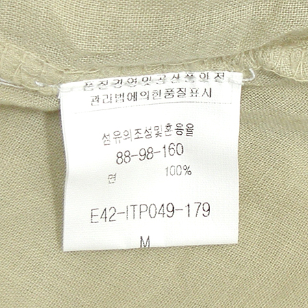 KOSMIKA �μҸ� ���콺 (MADE IN ITALY) �̹���4 - ���̺��� �߰���ǰ