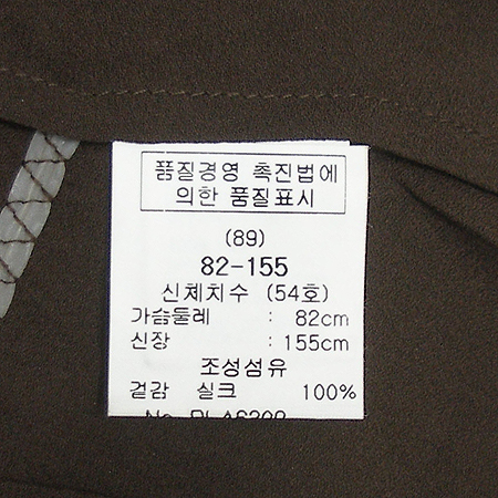 PAUL&JOE(������) ��ũ ���� �̹���4 - ���̺��� �߰���ǰ