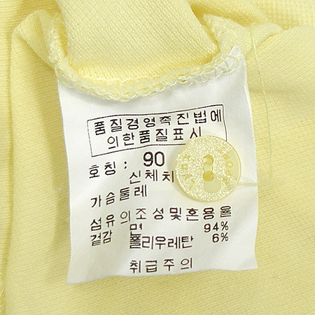 LYNX(����) ���� ī��Ƽ �̹���4 - ���̺��� �߰���ǰ