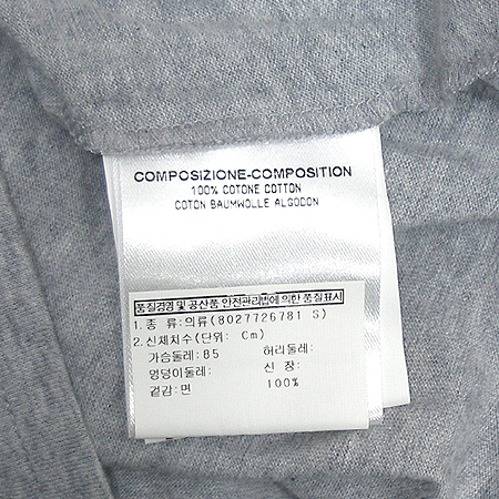 Gucci(����) ����Ƽ �̹���4 - ���̺��� �߰���ǰ