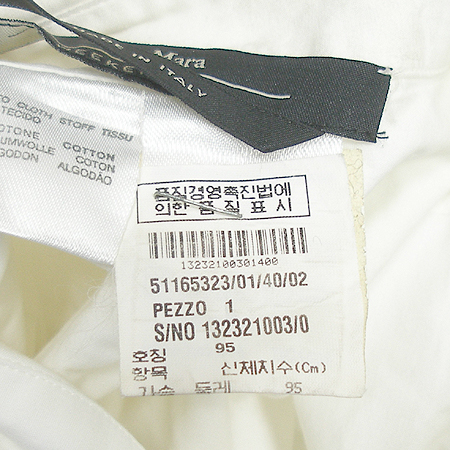 Max Mara(��������) ���� �̹���4 - ���̺��� �߰���ǰ