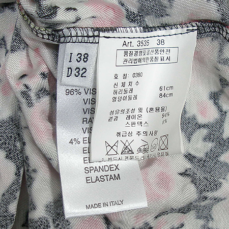 Blumarine(���縶��) ž �̹���4 - ���̺��� �߰���ǰ