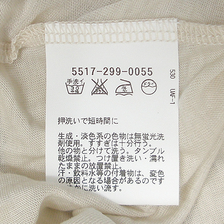 Another Edition CROIX ����(Made In Japan) �̹���4 - ���̺��� �߰���ǰ