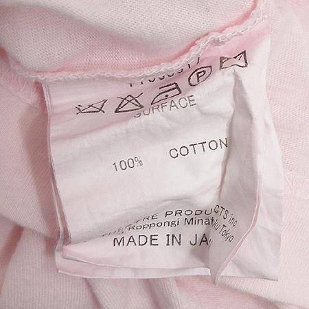 THEATRE PRODUCTS Ƽ(Made In Japan) �̹���4 - ���̺��� �߰���ǰ