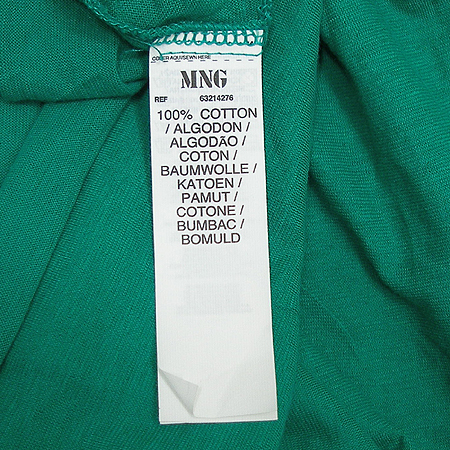 MNG(����) ����Ƽ �̹���3 - ���̺��� �߰���ǰ