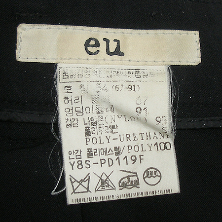 EU(����) ���� �̹���4 - ���̺��� �߰���ǰ