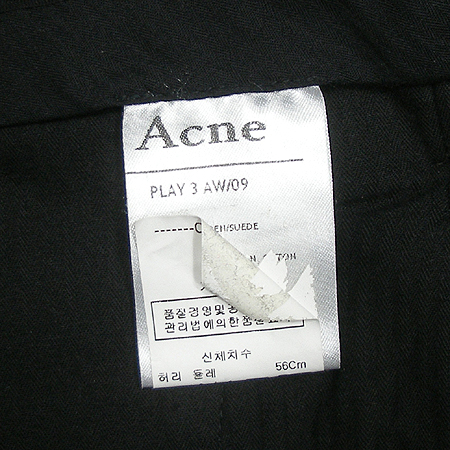 ACNE(��ũ��) ���� �̹���4 - ���̺��� �߰���ǰ