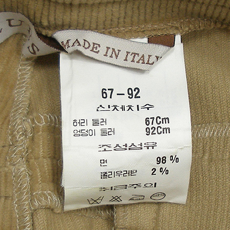 Max Mara(��������) iBLUES �ڵ���� ���� �̹���4 - ���̺��� �߰���ǰ