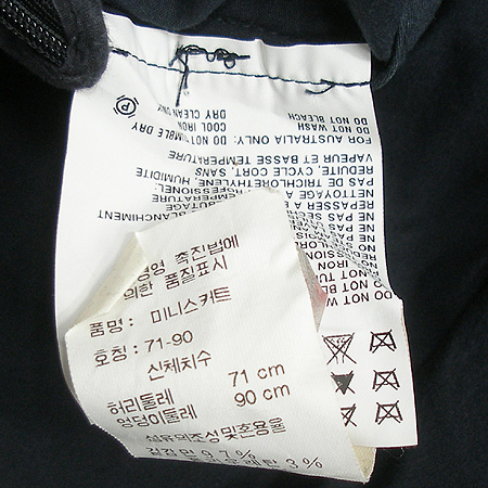 Jilsander(������) ��ĿƮ �̹���3 - ���̺��� �߰���ǰ