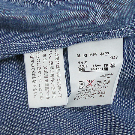 Polo Ralphlauren(����) �Ƶ��� ���� �̹���4 - ���̺��� �߰���ǰ