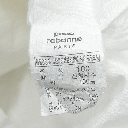 PACO RABANNE(���ڶ��) ���ƿ� ���� ���ǽ� �̹���4 - ���̺��� �߰���ǰ