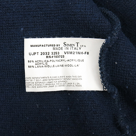 Armani JEANS(�Ƹ����� ����) �ĵ�Ƽ �̹���5 - ���̺��� �߰���ǰ