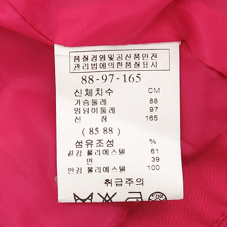 SATIN(��ƾ) ���� ���� �̹���4 - ���̺��� �߰���ǰ