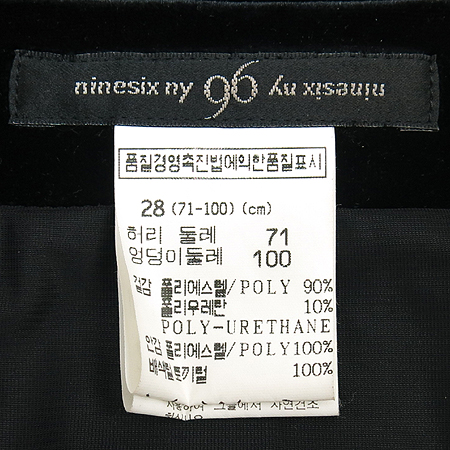 Ninesix(���νĽ�) ���� ��ĿƮ(���:�䳢�� 100) �̹���4 - ���̺��� �߰���ǰ