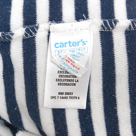 CARTER'S(ī�ͽ�) �Ƶ��� ���ֺ� �̹���4 - ���̺��� �߰���ǰ