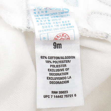 CARTER'S(ī�ͽ�) �Ƶ��� ���ֺ� �̹���4 - ���̺��� �߰���ǰ