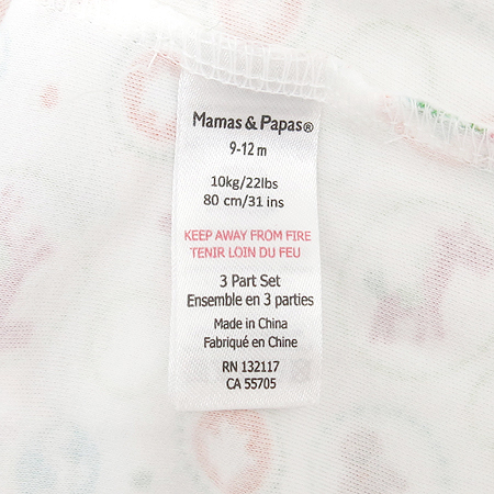 Mamas & Papas(������ �� ���Ľ�) �Ƶ��� ���ֺ� �̹���4 - ���̺��� �߰���ǰ