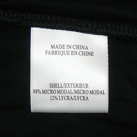 Helmutlang(�﹫Ʈ��) ���� �̹���3 - ���̺��� �߰���ǰ