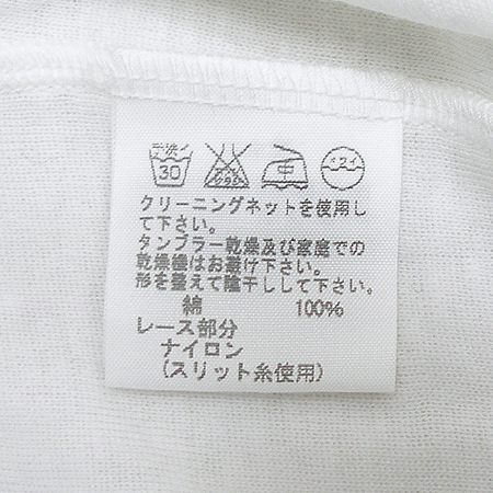 SUNAOKUWAHARA(�����������϶�) ���� (MADE IN JAPAN) �̹���3 - ���̺��� �߰���ǰ