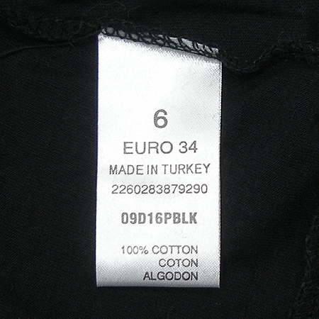 TOPSHOP(ž��) ���� Ƽ �̹���4 - ���̺��� �߰���ǰ